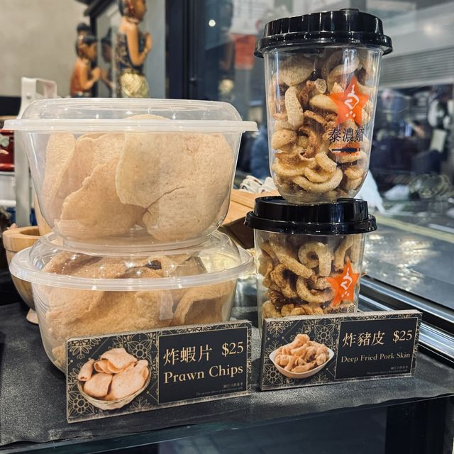 泰濃麵（樂道） Siam Noodles 