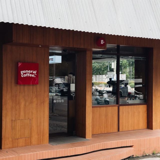Generalcoffee：一家美麗舒適的咖啡店，讓人回味無窮