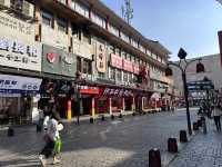 ถนนคนเดินหวงซิงลู่ ( Huangxing Road) -ฉางซา