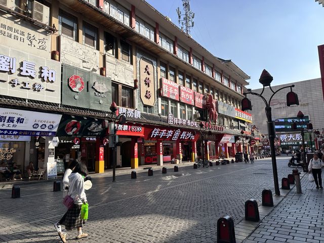 ถนนคนเดินหวงซิงลู่ ( Huangxing Road) -ฉางซา