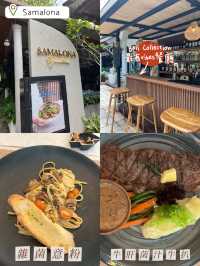 峇里人氣地段超有feel西餐廳🍴Samalona‼️