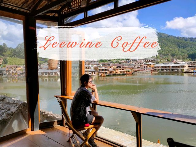 Leewine Coffee คาเฟ่สไตร์เมืองจีน
