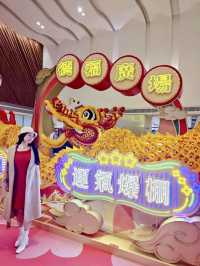 德福廣場 - 福運過龍年