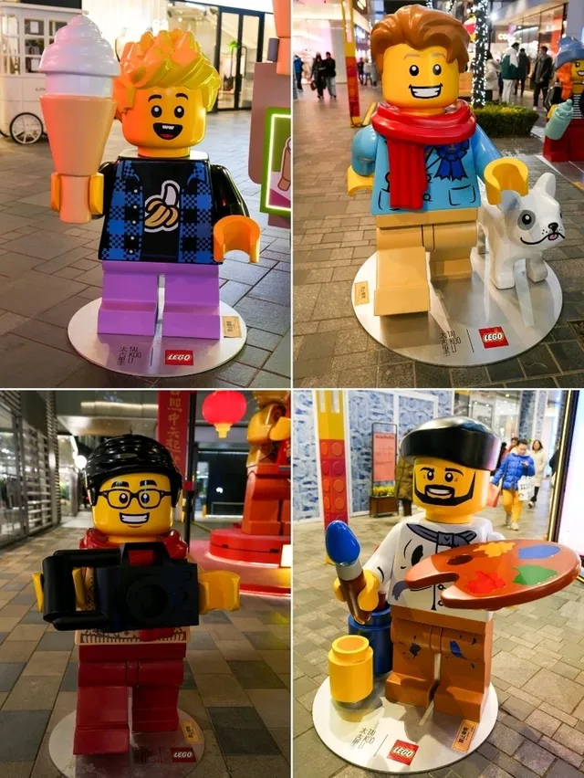 北京 | 當LEGO積木遇上龍年新春