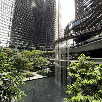 Green Heart of The Garden City, Marina One | Trip.com Singapore