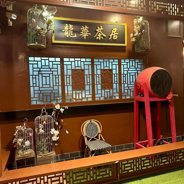香港老子號餐廳