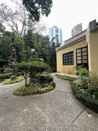 澳門｜盧廉若公園