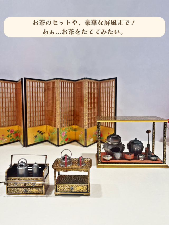 【東京|表参道】期間限定！可愛すぎて悶絶するミニチュア展！