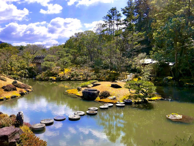 Isuien Garden and Neiraku Museum