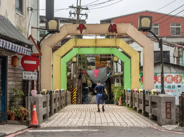 平溪老街和平溪村...台北。。