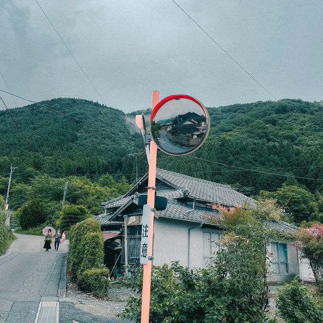 Yufuin 