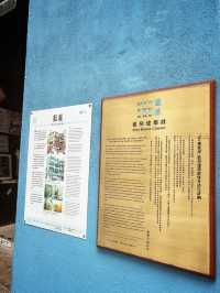 「藍屋建築群」：老香港文化代表，地址：灣仔石水渠街