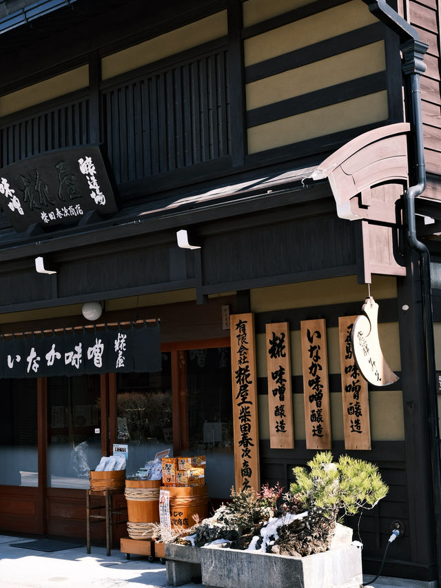 走進日本江戶時代·飛驒高山老街