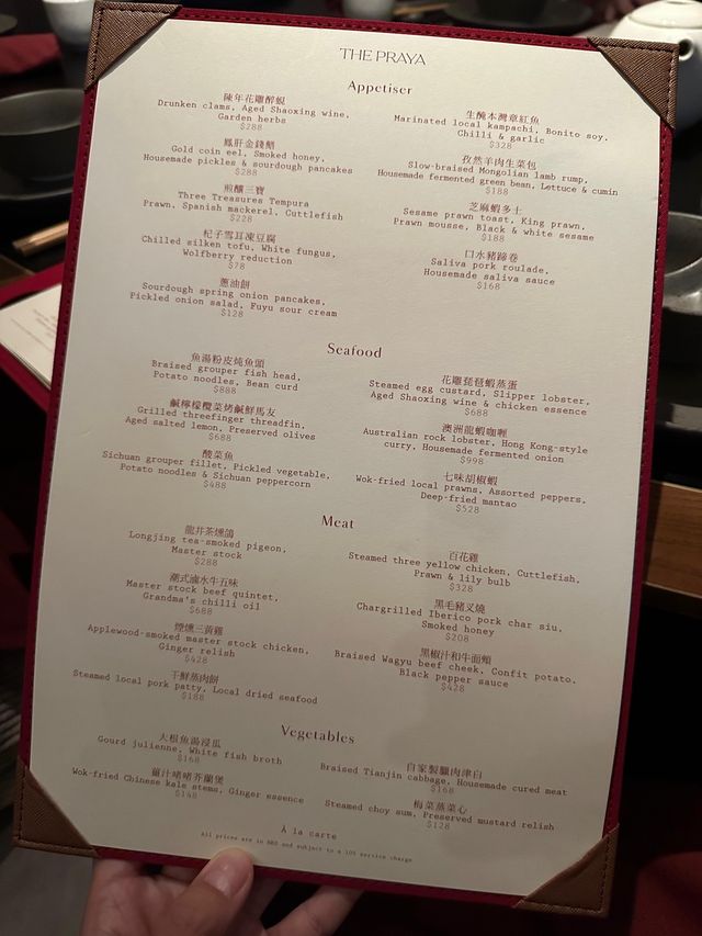 西環驚喜中菜ThePraya 值得回頭👏🏾