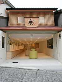 KyoBaum ร้านเค้กบามคูเฮงหน้าวัด Kiyomizu
