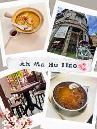 Ah Ma Ho Liao ร้านสไตล์โกปิเตียม