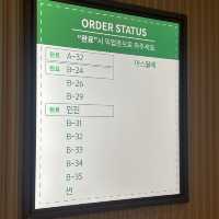산장 같은 스타벅스 신상카페 