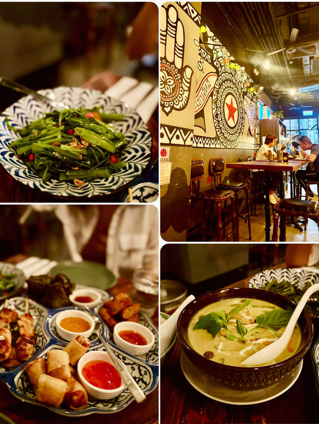 【西環】Baan Thai：正宗泰國菜餐廳，必試經典小食拼盤