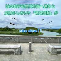 三河半島　「吉田城址」の歴史を辿る旅