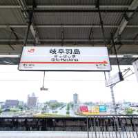 夏旅は岐阜へ行こう✨東海道新幹線 岐阜羽島駅