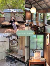 คาเฟ่ลับนครพนม บรรยากาศโฮมมี่กลางชุมชน
