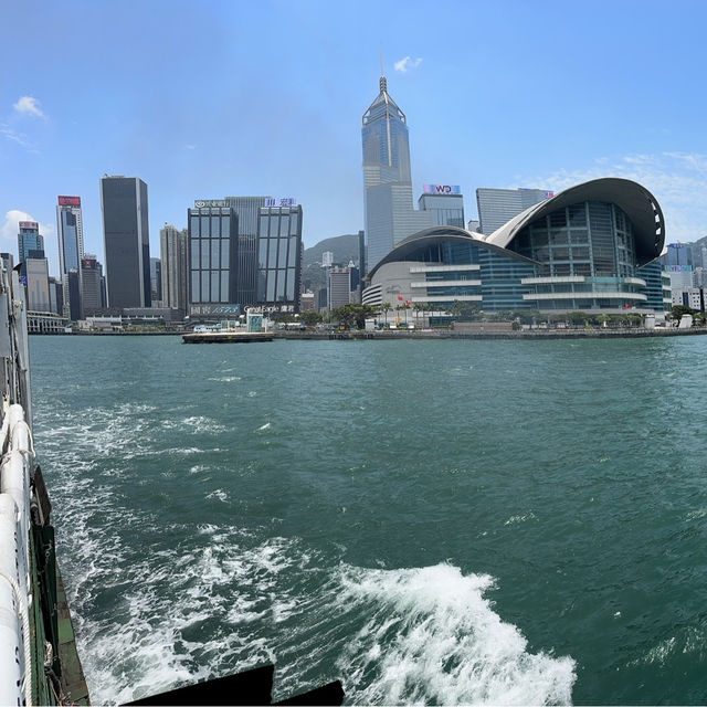 Ironic Star Ferry of Hong Kong