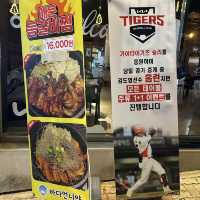 광주 쌍촌동 제철 해산물 맛집 “바다언니야”