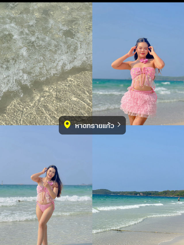 เชียงใหม่ - เสม็ด 2 คืน 3 วันไปหนบ้าง❓