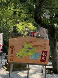 【福岡神社】花手水が美しい北九州の素敵な神社