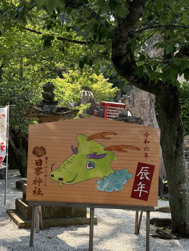 【福岡神社】花手水が美しい北九州の素敵な神社