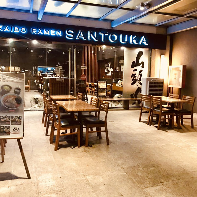 Savory Satisfaction: Hokkaido Ramen Santouka