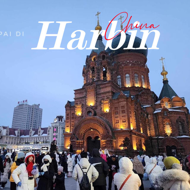 เมืองฮาร์บิน Harbin มอสโกแห่งตะวันออก🇨🇳