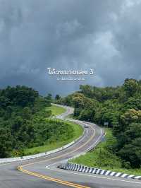 19 พิกัดเที่ยวน่าน | ฤดูฝน ⛰️🌧️🌾🌳