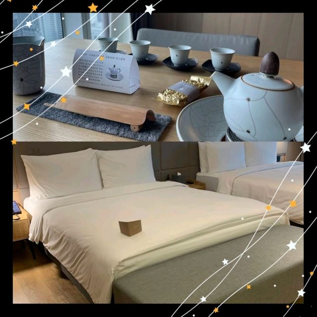 高雄五星級酒店