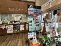 佐賀・武雄温泉。地元の特産品が揃う『武雄温泉物産館』