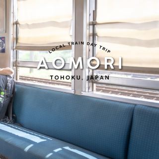  𝐀 𝐎 𝐌 𝐎 𝐑 𝐈 . 1 Day Trip on local train