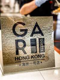 𓇥日本過江龍拿破崙人氣店GARIGUETTE