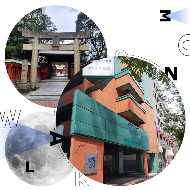 博多站前高CP商務酒店