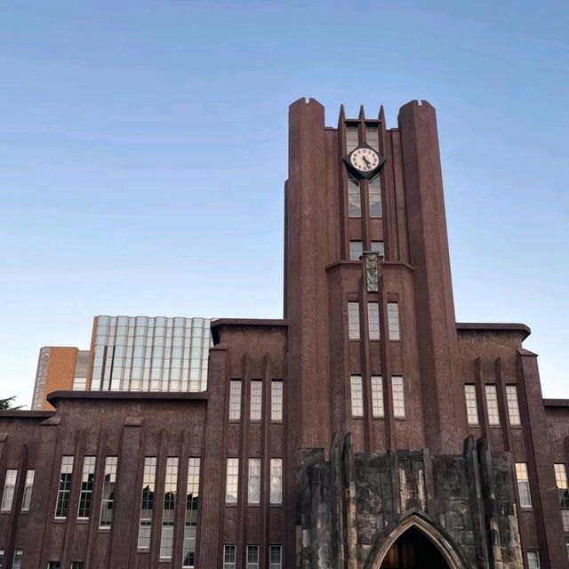 日本第一學府-東京大學