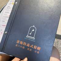 新北市新莊的創意義大利🇮🇹料理菲斯特義式料理餐廳！簡約時尚！