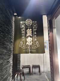 【福岡グルメ】