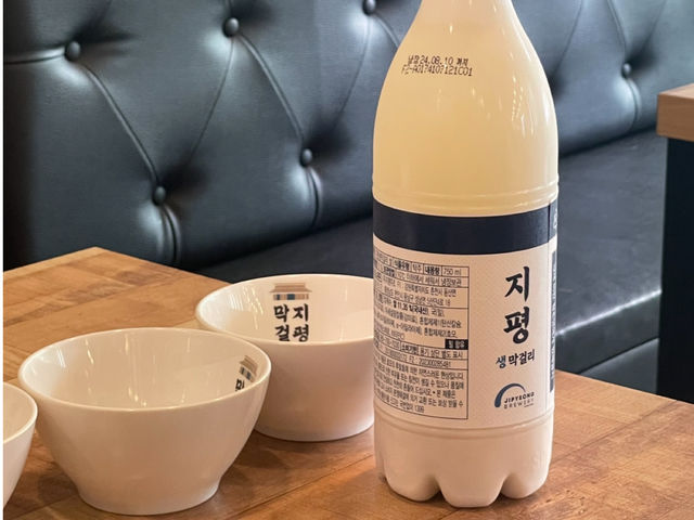 ✨여주 막국수 맛집, 메밀가 | 트립닷컴 여주 ✨여주 막국수 맛집, 메밀가 | 트립닷컴 여주 