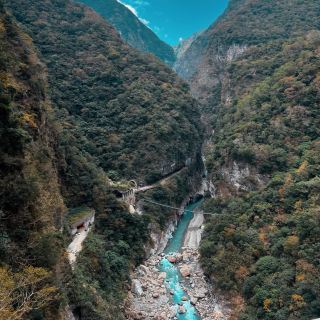 太魯閣的勝利：揭示台灣的自然傑作。