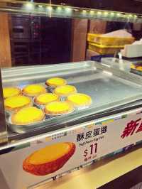 【香港】絶品エッグタルト！