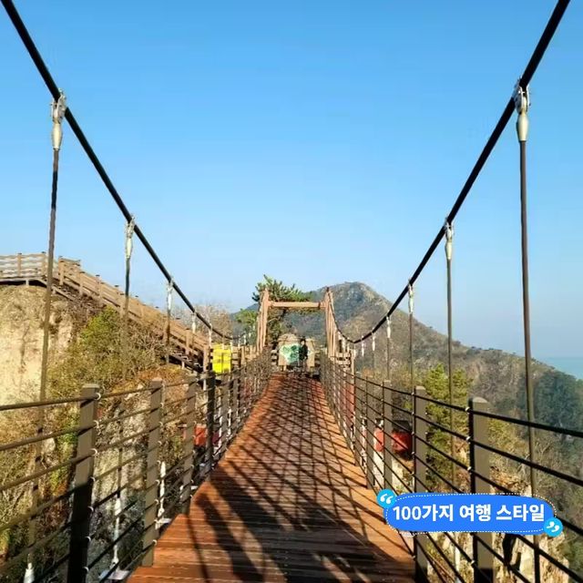 난이도 높은 사량도 지리산 등산코스⛰️