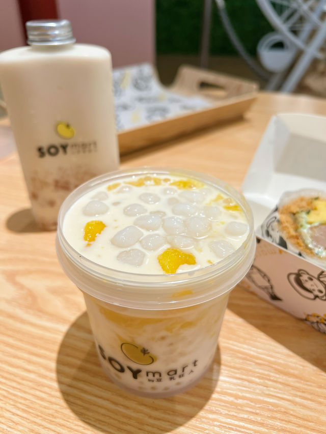 創新豆乳專門店