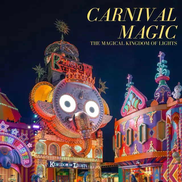 🌟 สวรรค์แห่งการบันทึกสถิติโลกในภูเก็ต 🎪🤹🏻‍♀️