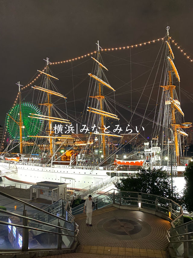 【横浜】みなとみらいの夜景
