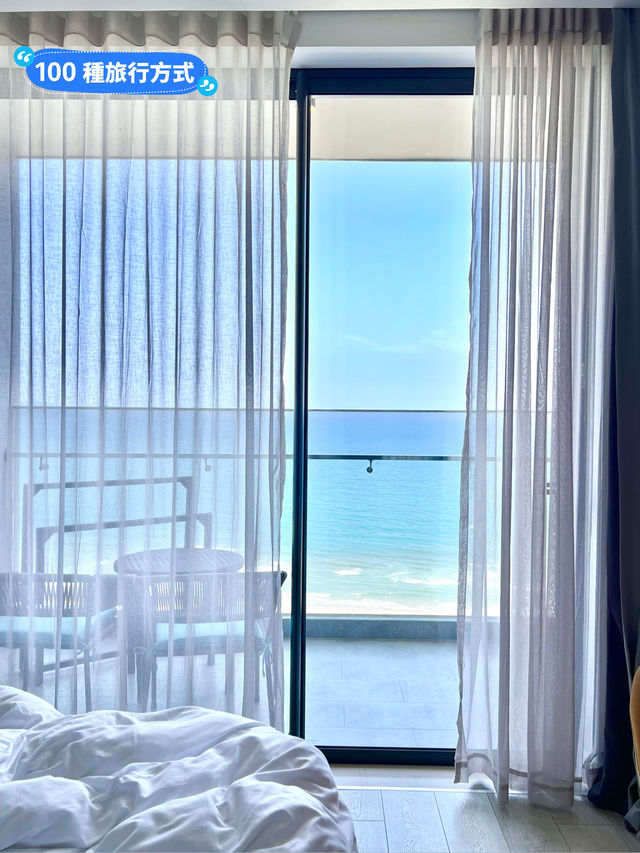 voco Ma Belle Danang