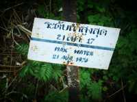 ถ้ำกระแซ จ.กาจนบุรี